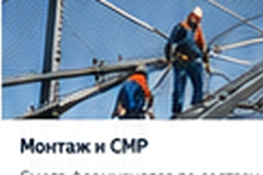 Услуги по антидроновой защите в Обнинске